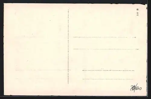 AK Telfes, Hotel Serles