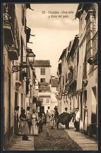 AK Córdoba, Una calle y tipos del país, Esel