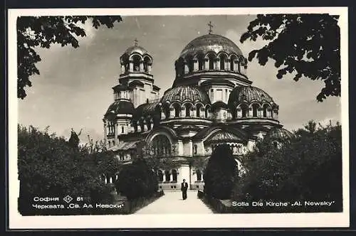 AK Sofia, Kirche Al. Newsky