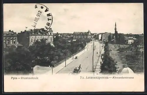 AK Rustschuk, Blick auf die Alexanderstrasse