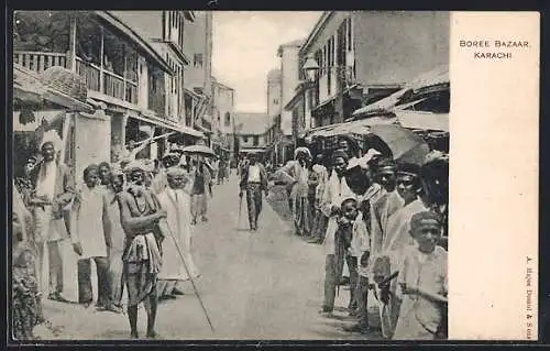 AK Karachi, Boree Bazaar