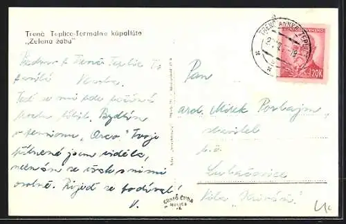 AK Trenc. Teplice, Termálne kúpaliste Zelena zaba