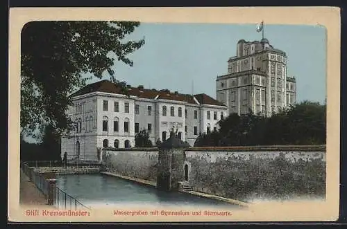 AK Stift Kremsmünster, Wassergraben mit Gymnasium und Sternwarte