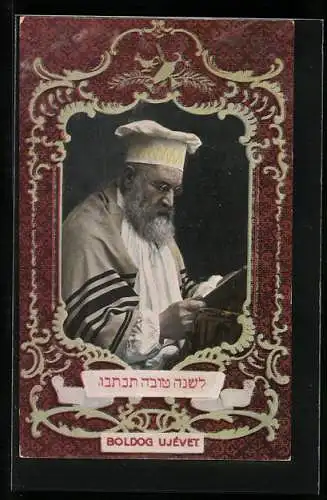 AK Rabbi im Gebet