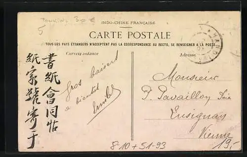 AK Tonkin, Ninh-Binh, Femmes de Pirates