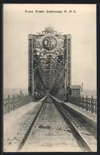 AK Sysran, Eisenbahn-Brücke Alexander II. mit Schienen