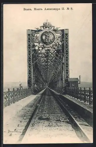 AK Sysran, Eisenbahnbrücke von Alexander II