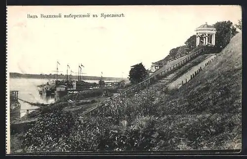 AK Jaroslawl, Uferpromenade der Wolga mit Pavillon und Schiffen