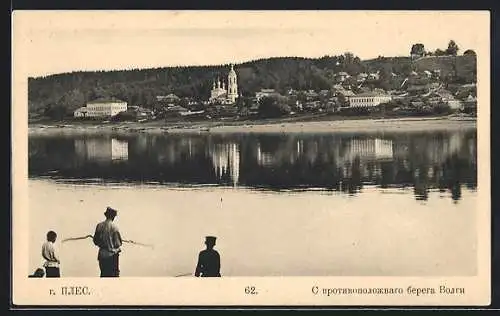 AK Ples, Blick auf die Stadt und die Wolga vom gegenüberliegenden Ufer