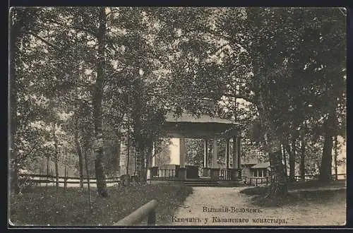 AK Wyschni Wolotschok, Pavillon beim Kazan-Kloster im Wald