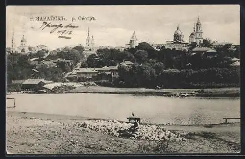 AK Saraisk, Blick auf Stadt und Fluss Ossjotr