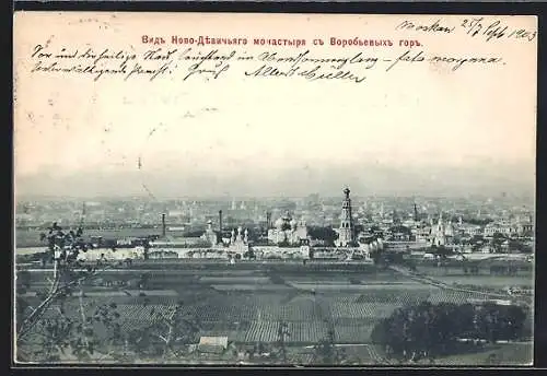 AK Moskau, Blick auf das Nowodewitschi-Kloster von den Sperlingsbergen