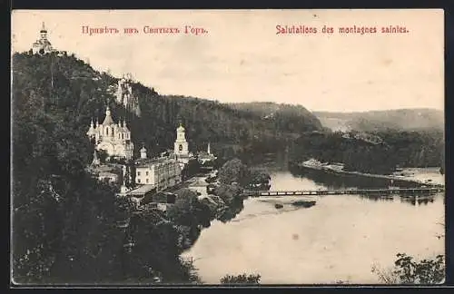 AK Heilige Berge, Kloster und Flusslandschaft