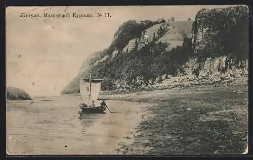 AK Schiguli, Boot auf dem Fluss vor Felsen