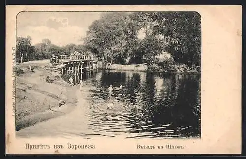 AK Woronesch, Badende im Fluss nahe einer Holzbrücke