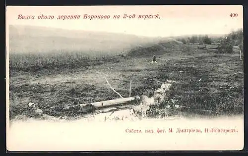 AK Nischni Nowgorod, Wolga nahe Dorf Woronozo, ländliche Landschaft mit Fluss