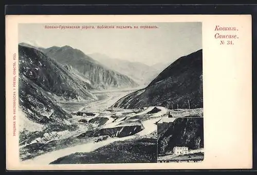 AK Kaukasus, Georgische Militärstrasse mit Gebirgspanorama und Fluss, Nr. 34