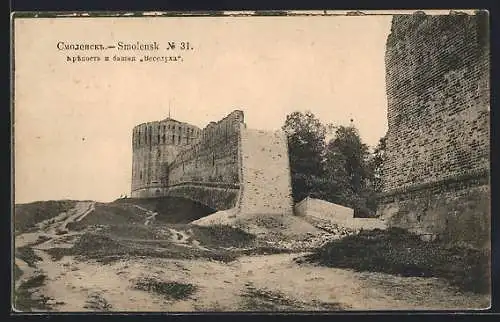 AK Smolensk, Festungsmauer mit Turm und Treppe