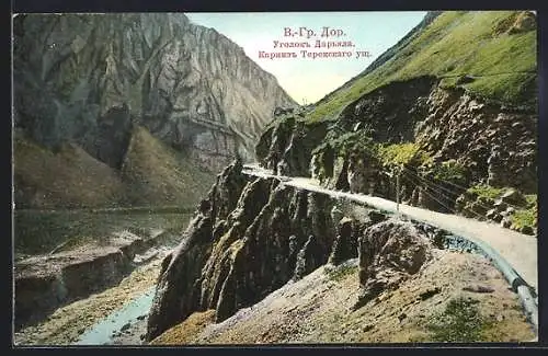 AK Uschguli Darjal, Strasse entlang der Schlucht im Terekskij Tal, Georgische Militärstrasse