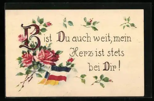 Künstler-AK Fahnen des Zweibund, Rosen