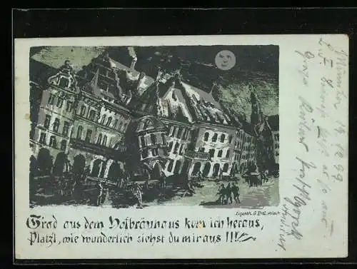 Mondschein-Lithographie München, Betrunkener kommt aus dem Hofbräuhaus