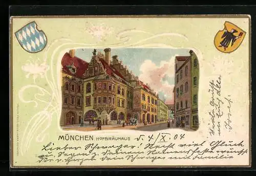 Passepartout-Lithographie München, Münchner Hofbräuhaus, Wappen