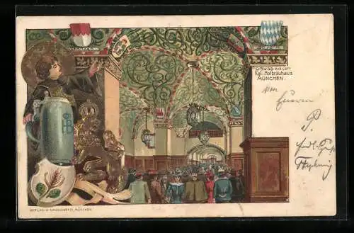 Lithographie München, Münchner Hofbräuhaus, Innenansicht, Münchner Kindl mit Bierkrug