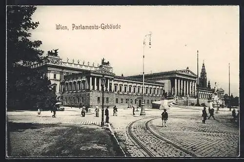 AK Wien, Am Parlament, Gebäudeansicht