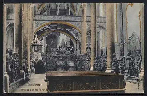 AK Innsbruck, Inneres der Hofkirche