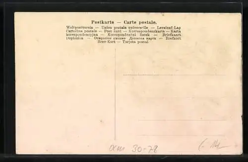 Lithographie Fünf österreichische Soldaten mit ihren Gewehren in Stellung