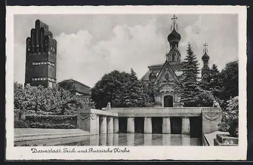 AK Darmstadt, Teich und Russische Kirche