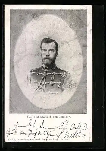 AK Kaiser Nikolaus II. von Russland in Uniform