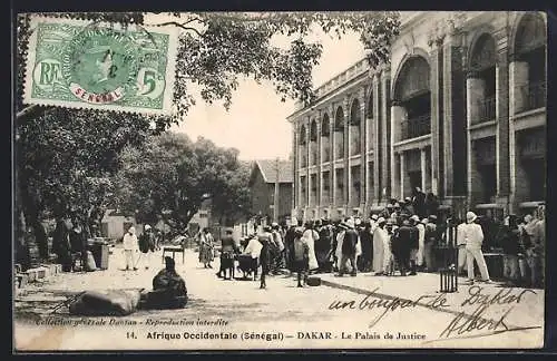 AK Dakar, Le Palais de Justice