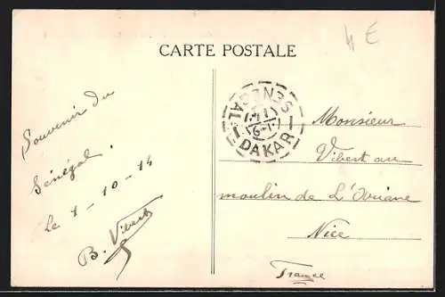 AK Dakar, Rue Blanchat