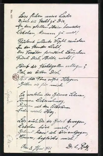 Künstler-AK Chicky Spark: Mädchen umarmt Jungen