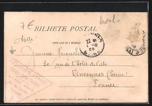 AK Rio de Janeiro, Fortaleza de Santa Cruz