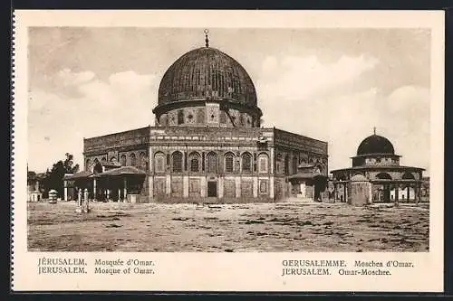 AK Jerusalem, Mosquee d`Omar