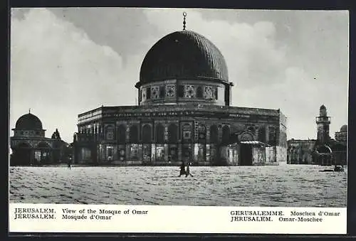 AK Jérusalem, Mosquée d`Omar