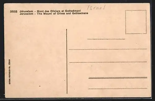 AK Jerusalem, The Mount of Olives and Gethsemane