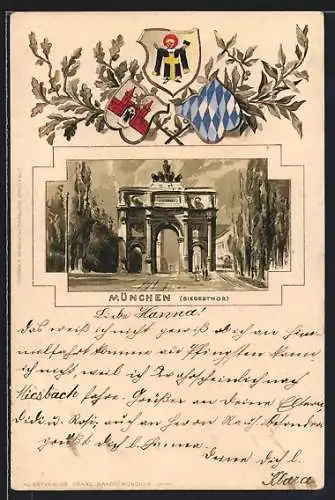 Passepartout-Lithographie München, Strassenpartie am Siegesthor, Stadt-Wappen