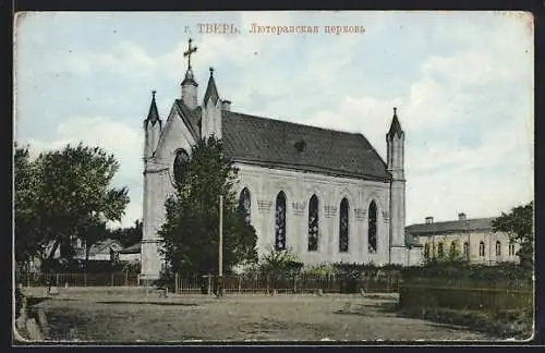 AK Twer, Lutherische Kirche mit umgebendem Zaun