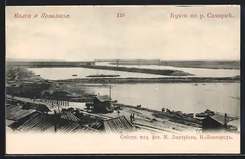 AK Samara /Wolga, Bucht am Fluss Samara mit Brücke und Uferhäusern