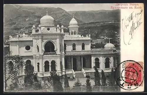 AK Jalta, Palast des Emirs von Buchara mit Bergen im Hintergrund