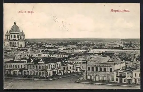 AK Morschansk, Stadtansicht mit grosser Kuppelkirche und Gebäuden im Vordergrund
