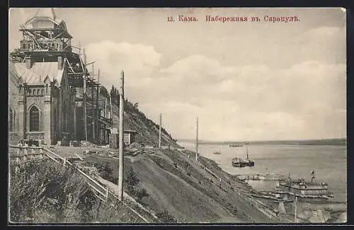 AK Sarapul, Uferpromenade in Sarapul mit Blick auf den Fluss Kama