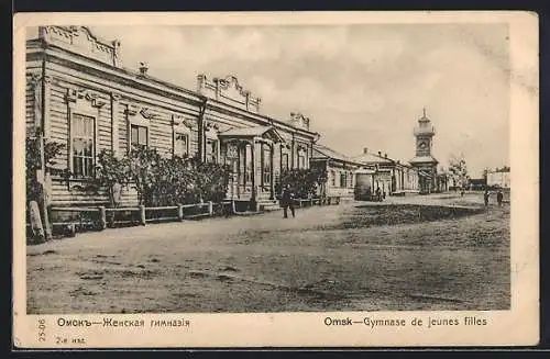 AK Omsk, Gymnasium der jungen Mädchen und Strassenansicht