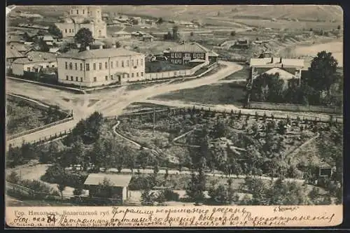 AK Nikolsk, Blick auf Stadtzentrum und Kirche