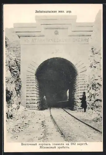 AK Transbaikal-Eisenbahn, Ostportal des Tunnels bei 592 Werst, Jablonowy Gebirge