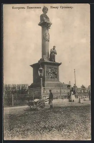 AK Kostroma, Denkmal für Iwan Susanin mit Bürger und Karren im Vordergrund