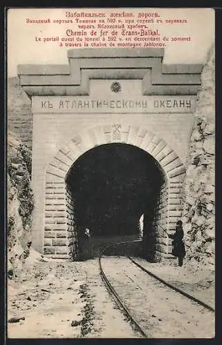 AK Transbaikal-Eisenbahn, Westportal des Tunnels im Jablonow-Gebirge mit Eisenbahnschienen